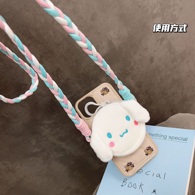 Sanrio Coin Purse Plush Cross-Body Phone Strap