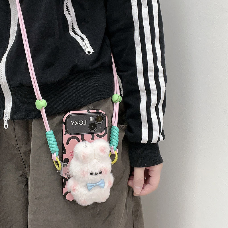 Little Plush Pig Bunny Cross-Body Strap